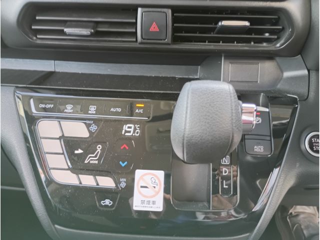 NISSAN ROOX 2023 Image 31