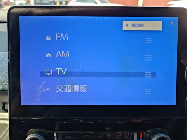 TOYOTA SIENTA HYBRID 2024 Image 31