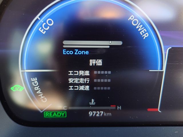 TOYOTA CROWN CROSSOVER 2024 Image 31