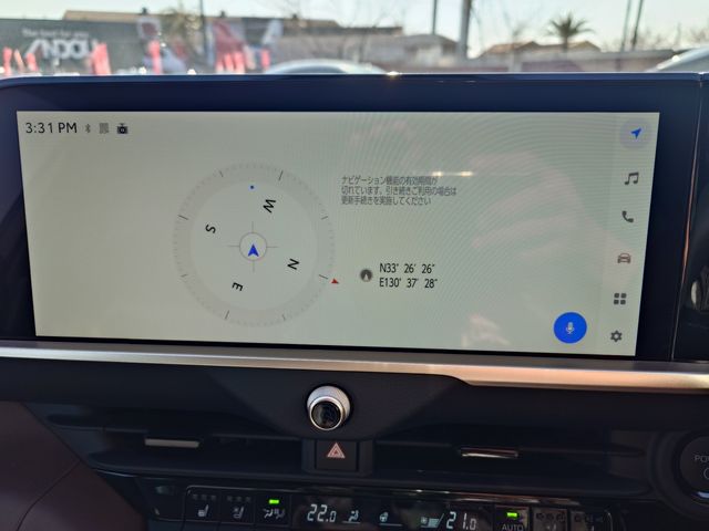 TOYOTA CROWN CROSSOVER 2024 Image 31