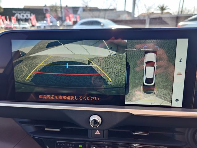 TOYOTA CROWN CROSSOVER 2024 Image 31