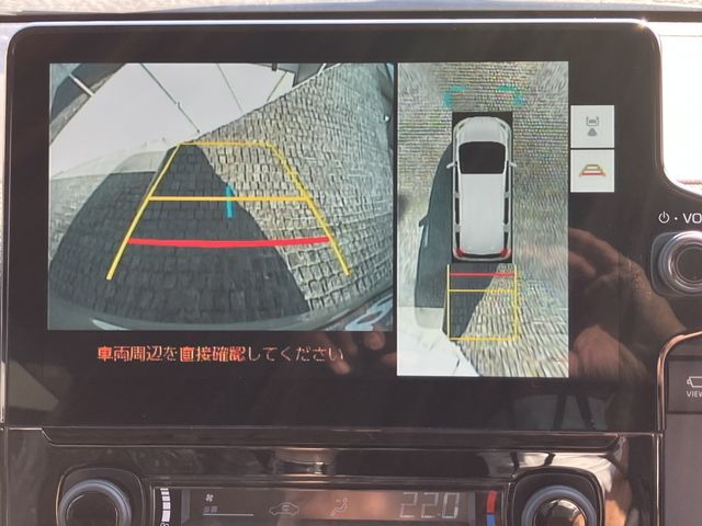 TOYOTA SIENTA HYBRID 2023 Image 31