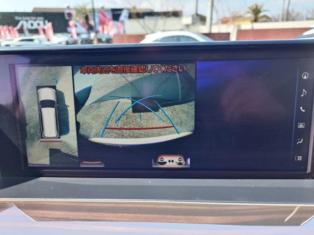 TOYOTA LEXUS LX570 AWD 2017 Image 31