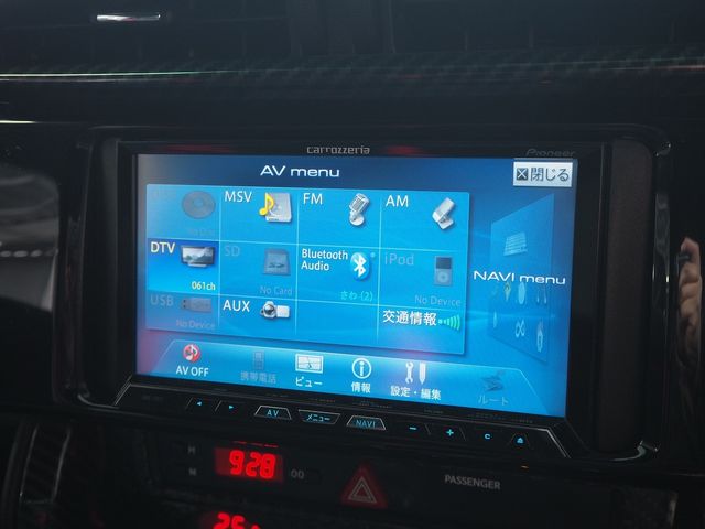 TOYOTA 86 2012 Image 31