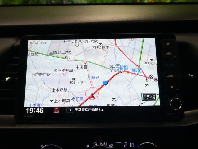 HONDA FIT 2021 Image 31