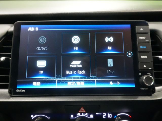 HONDA FIT 2021 Image 31