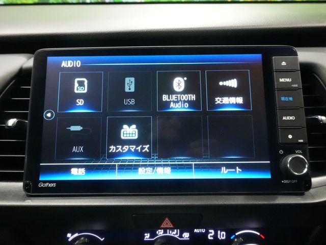 HONDA FIT 2021 Image 31