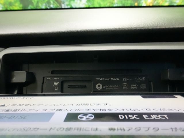 HONDA FIT 2021 Image 31