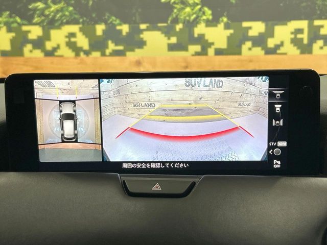 MAZDA CX-60 2022 Image 31