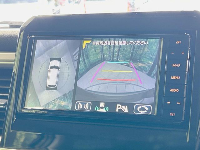 SUZUKI XBEE 2020 Image 31