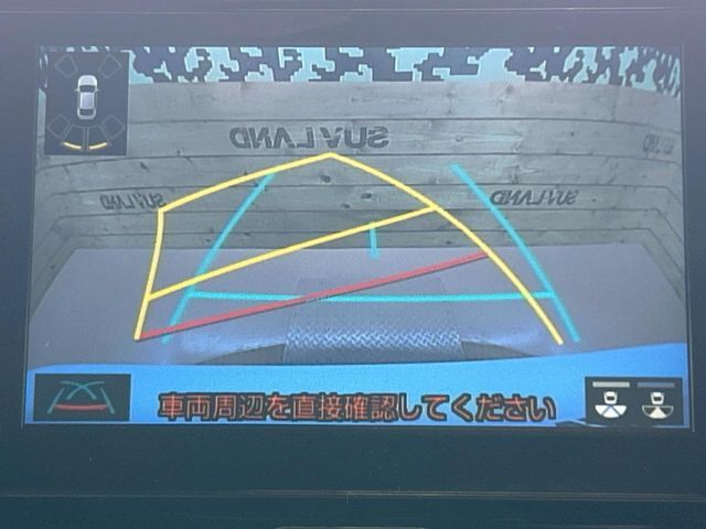 TOYOTA HARRIER 2WD 2020 Image 31