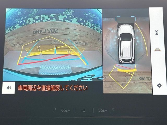 TOYOTA COROLLA CROSS HYBRID 2024 Image 31