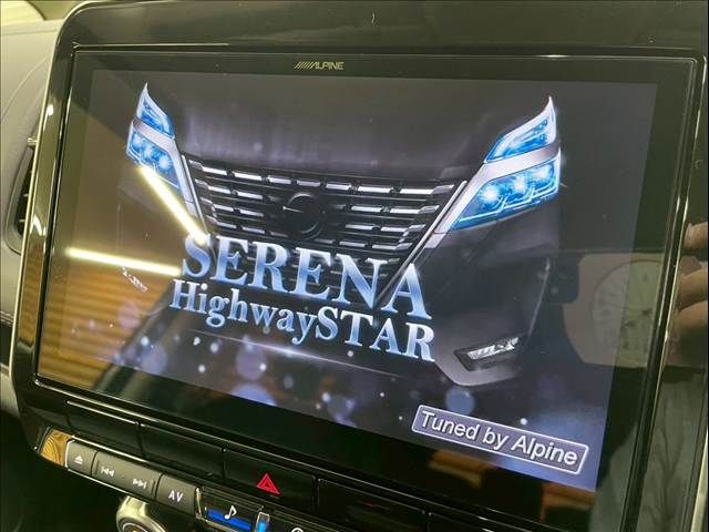 NISSAN SERENA  S-HYBRID 2021 Image 31