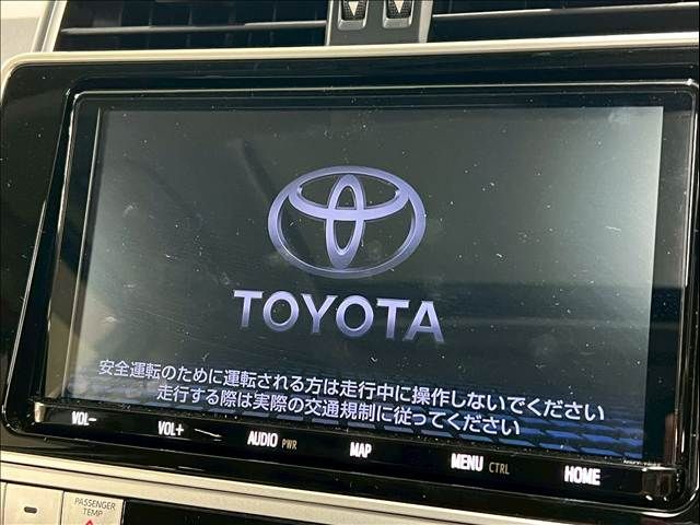 TOYOTA LANDCRUISER PRADO 2021 Image 31