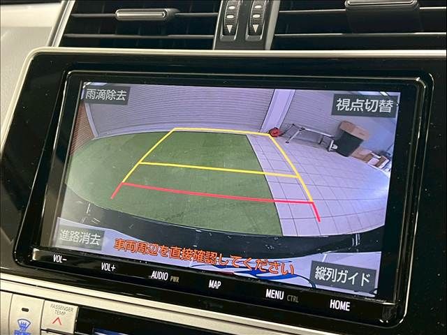 TOYOTA LANDCRUISER PRADO 2021 Image 31