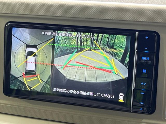 DAIHATSU MIRA TOCOT 4WD 2023 Image 31