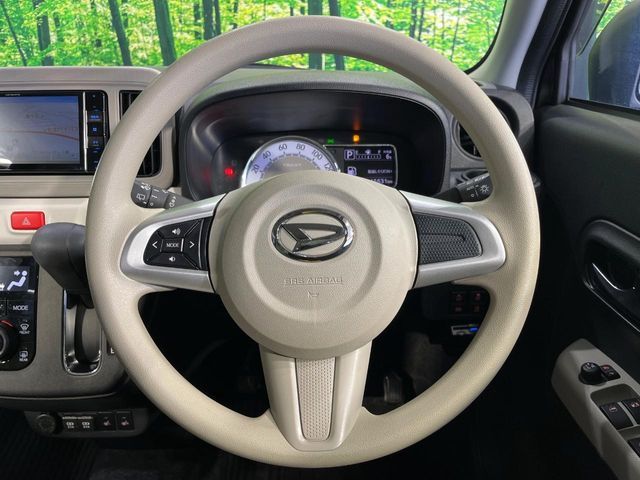 DAIHATSU MIRA TOCOT 4WD 2023 Image 31