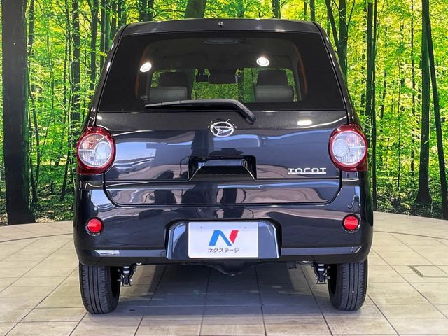 DAIHATSU MIRA TOCOT 4WD 2023 Image 31