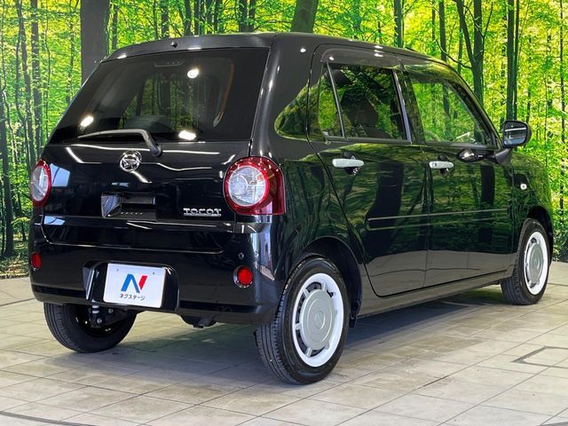 DAIHATSU MIRA TOCOT 4WD 2023 Image 31