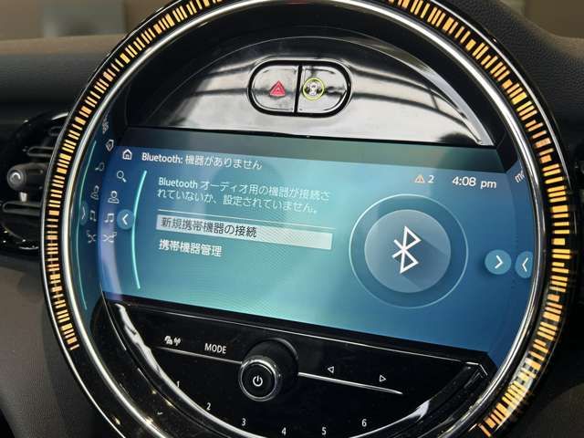 BMW MINI COOPER S OPEN 2021 Image 31