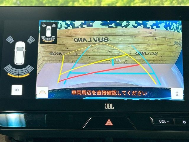 TOYOTA HARRIER HYBRID 2024 Image 31