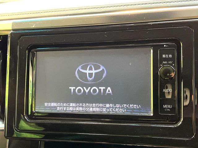 TOYOTA VELLFIRE 2015 Image 31