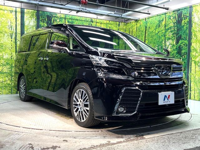 TOYOTA VELLFIRE 2015 Image 31