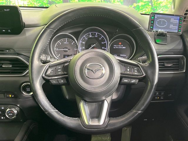 MAZDA CX-5 2017 Image 31