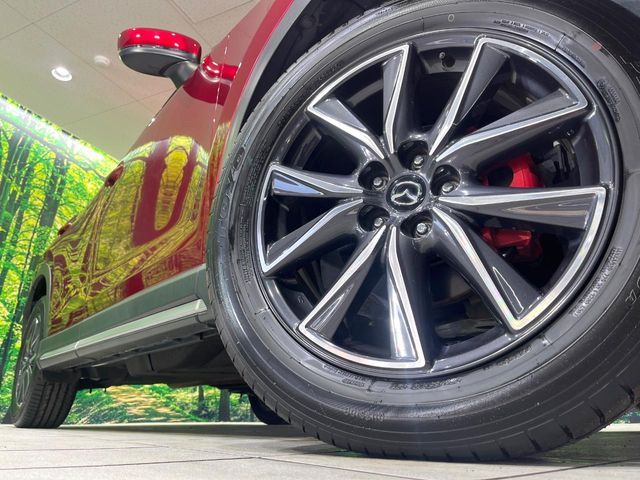 MAZDA CX-5 2017 Image 31