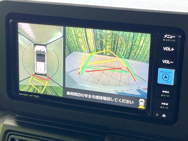 DAIHATSU TAFT 2023 Image 31