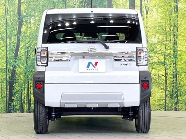 DAIHATSU TAFT 2023 Image 31