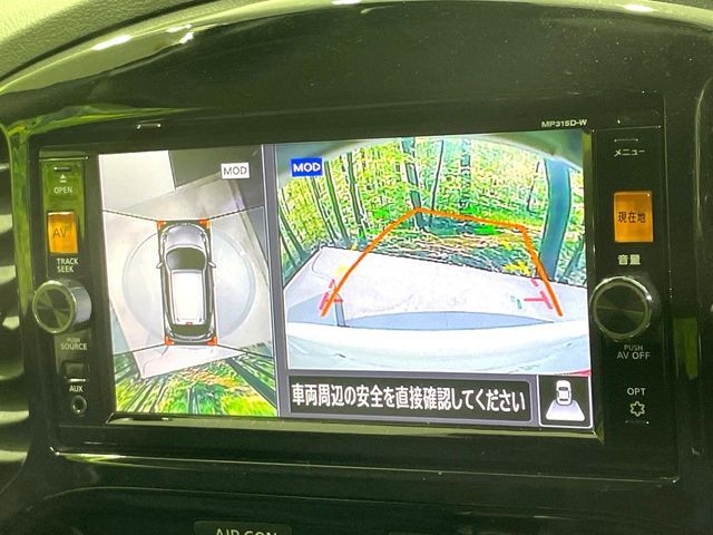 NISSAN JUKE 4WD 2016 Image 31