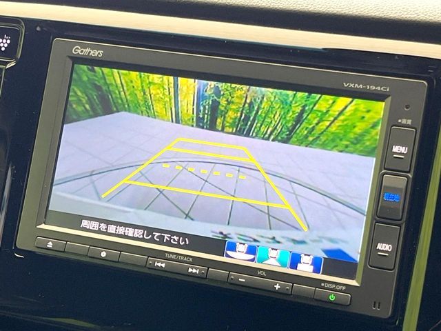 HONDA N-WGN CUSTOM 2019 Image 31