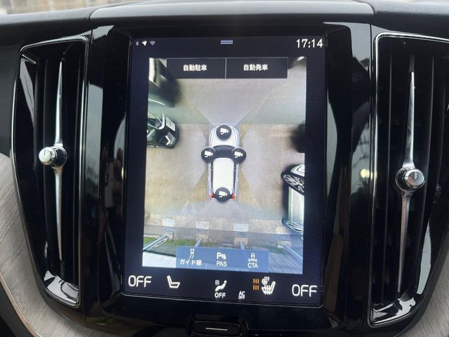 VOLVO XC60 2017 Image 31