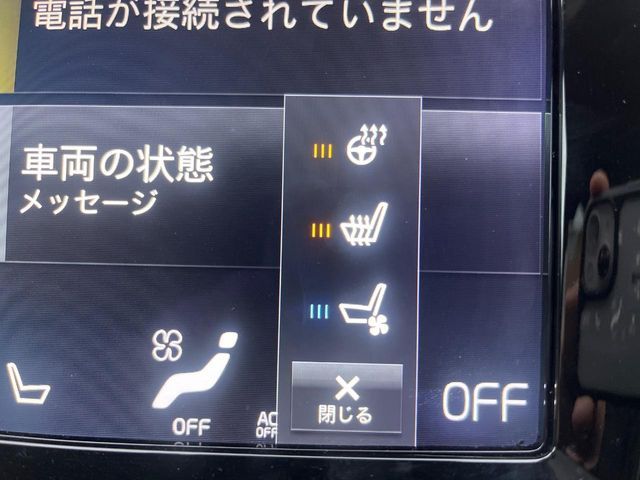 VOLVO XC60 2017 Image 31