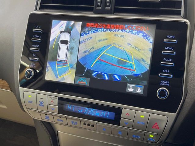 TOYOTA LANDCRUISER PRADO 2023 Image 31