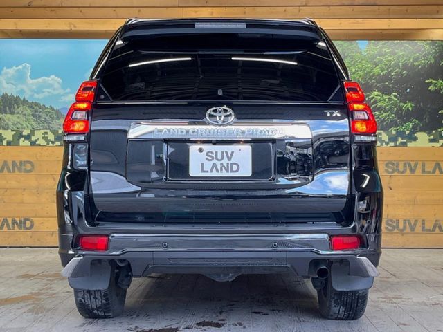 TOYOTA LANDCRUISER PRADO 2023 Image 31