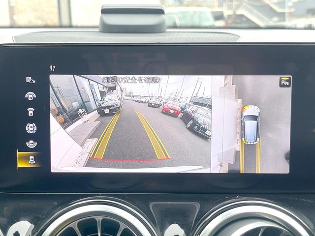 MERCEDES BENZ GLB 2023 Image 31