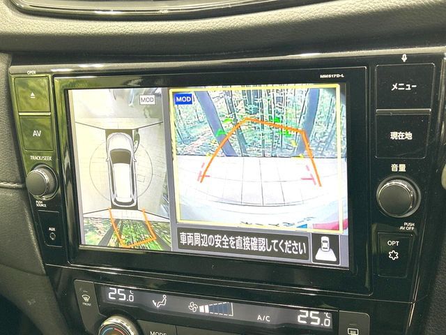 NISSAN X-TRAIL HYBRID 2WD 2018 Image 31