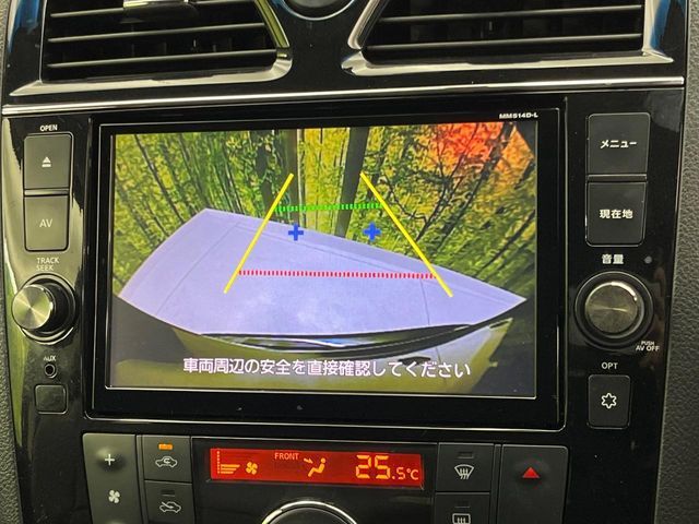 NISSAN SERENA  S-HYBRID 2015 Image 31