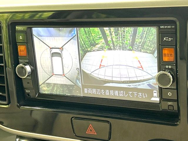 NISSAN DAYZ ROOX 2015 Image 31