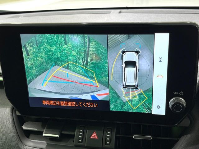 TOYOTA RAV4 4WD 2024 Image 31