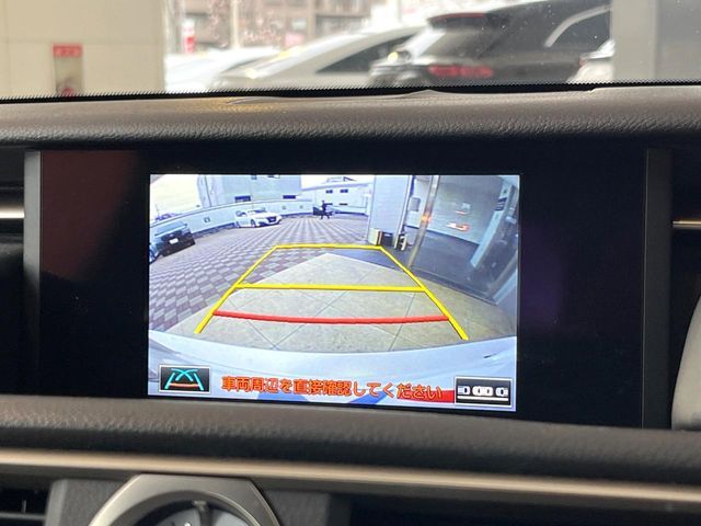 TOYOTA LEXUS RC300H 2016 Image 31