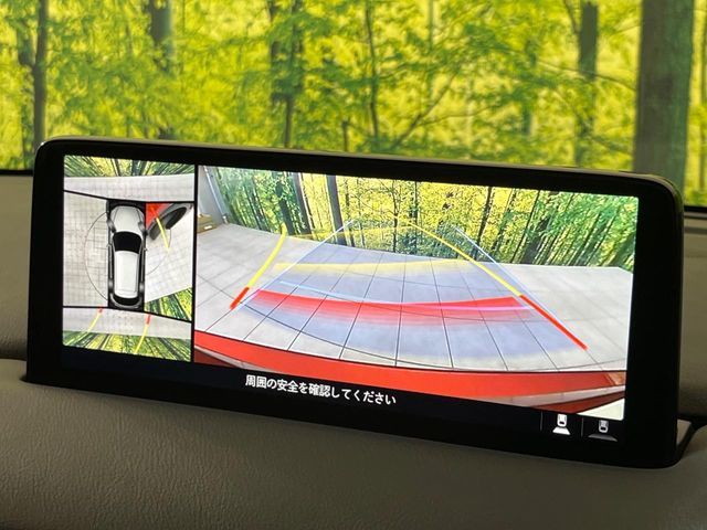 MAZDA CX-5 2022 Image 31