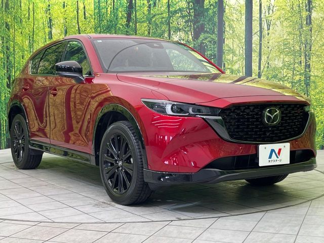 MAZDA CX-5 2022 Image 31