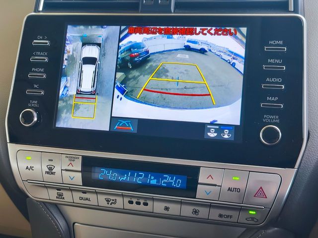 TOYOTA LANDCRUISER PRADO 2023 Image 31