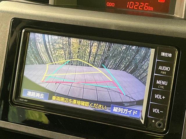 TOYOTA ROOMY 2024 Image 31