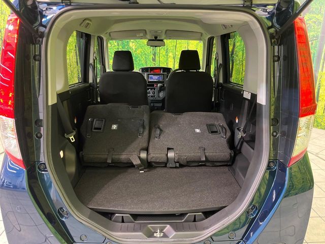 TOYOTA ROOMY 2024 Image 31