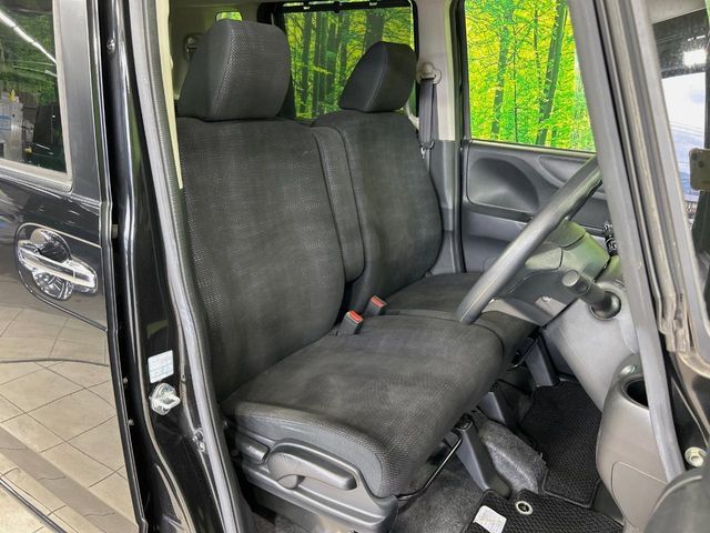 HONDA N BOX 2016 Image 31