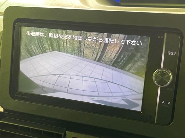 DAIHATSU TANTO CUSTOM 2019 Image 31